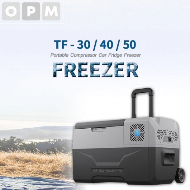 LE)툴콘 TF-50 FREEZER 캠핑용 냉장고 이동식냉장고 충전 이미지/