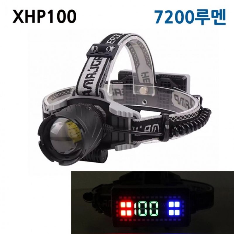 XHP100 LED 충전식 줌 랜턴 헤드랜턴 C타입 D500 아X 이미지/
