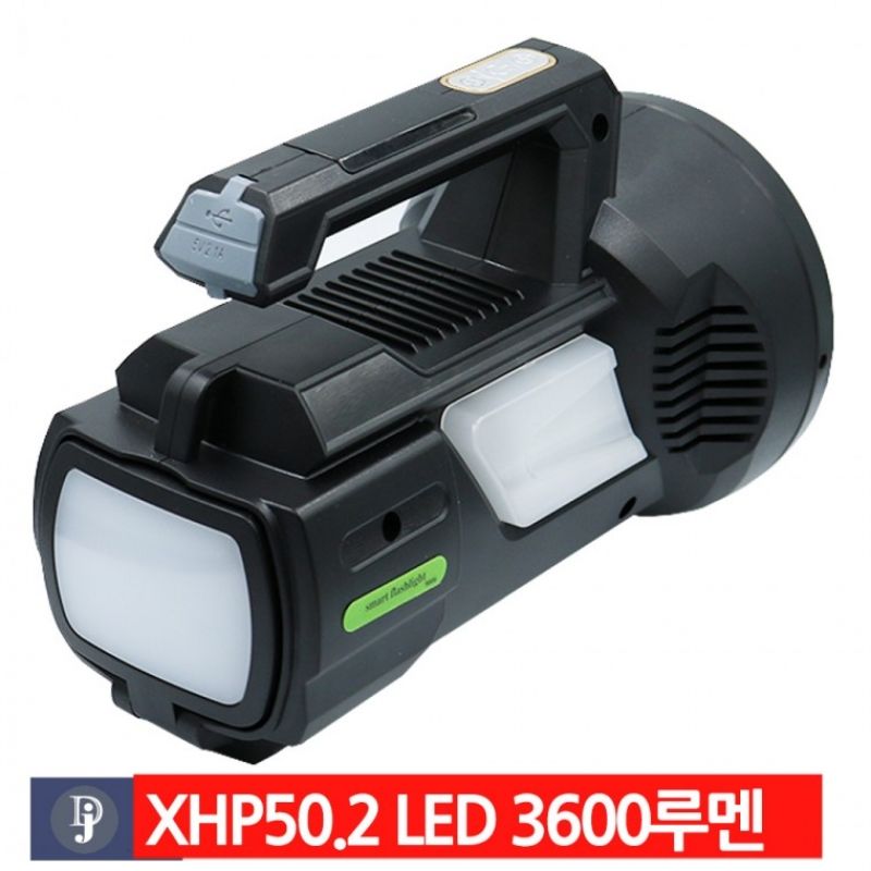 LED 충전식 멀티기능 탐조등 COB 랜턴 손전등 서치라이트 후레쉬 P50.2 MX9006 이미지/
