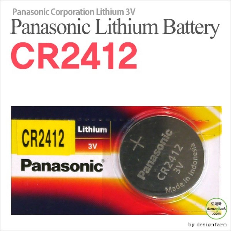 파나소닉 CR2412 3V(1알) 리튬건전지 리튬전지 이미지/