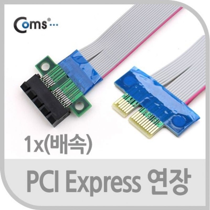Coms PCI Express 1x 연장 케이블 15cm 커넥터 연장선 이미지/
