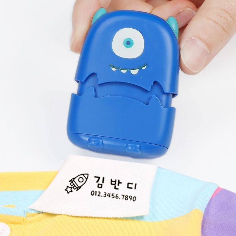 자동 어린이집 옷 의류 스탬프 네임 도장 만들기 재료 이미지/