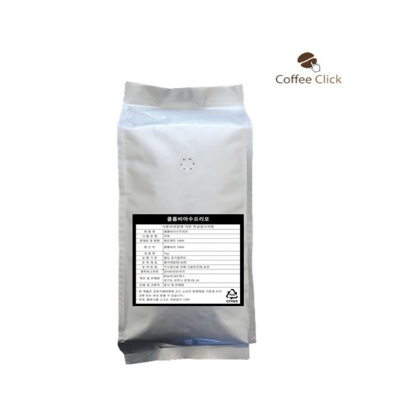 커피클릭 콜롬비아 수프리모 싱글 1kg 갓볶은 아라비카 커피원두 중량 분쇄도 선택 당일출고 이미지/