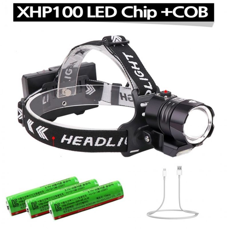 XHP100 LED COB 충전식 줌 랜턴 헤드램프 헤드랜턴 7200루멘 아0 이미지/