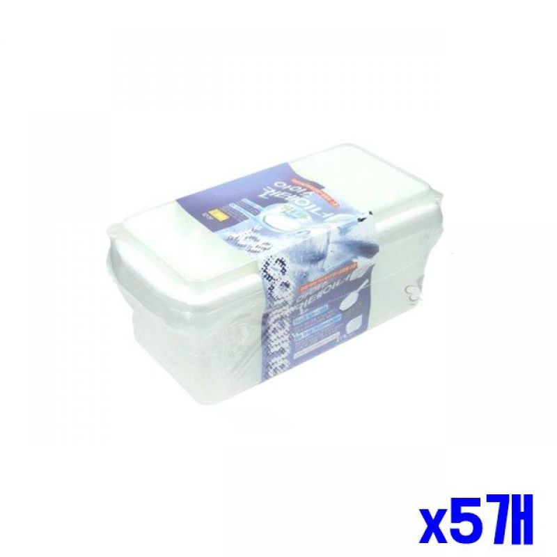 아이스 얼음 보관함 트레이 제빙기 x5개 주방용품 이미지/