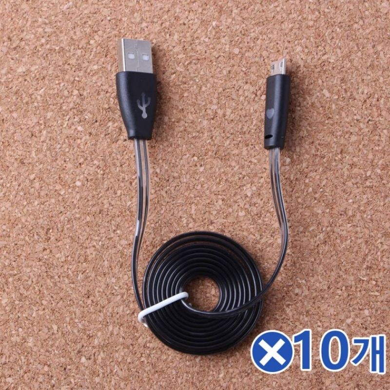 5핀 충전 USB 케이블-색상랜덤x10개 핸드폰케이블 이미지/