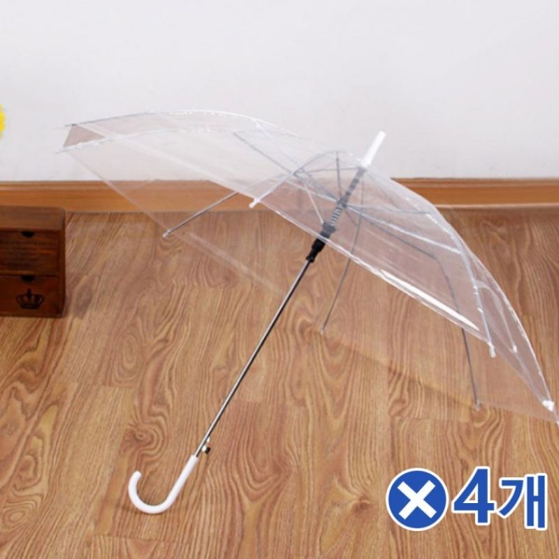 안전한 반자동 투명 비닐우산x4개 긴우산 장우산 장마 이미지/