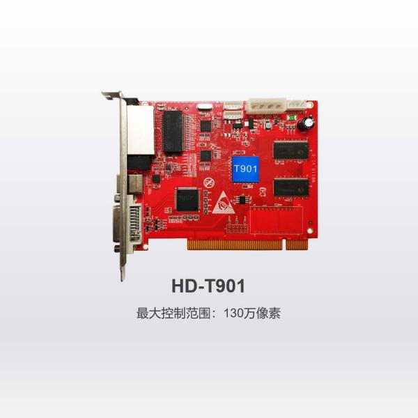Huidu LED 동기 전송 카드 HD-T901 이미지/