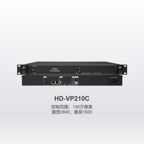 Huidu LED 3-in-1비디오 월용 비디오 프로세서 HD-VP210C 이미지/