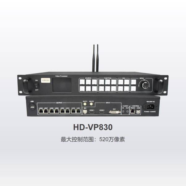 Huidu 3개화면 투인원 LED 비디오 프로세서 HD-VP830 이미지/