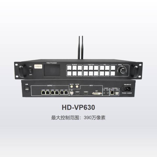 Huidu 투인원 LED 비디오 프로세서 HD-VP630 이미지/