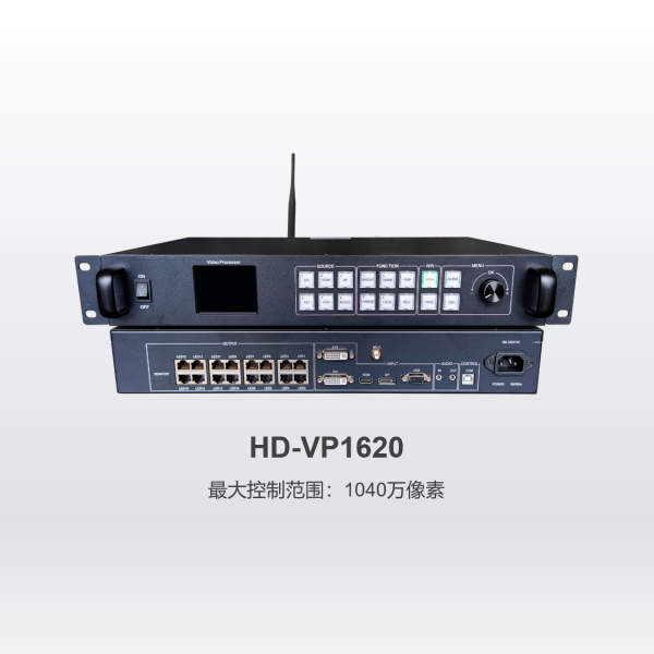 후이두 KTV LED 스크린 일체형 LED 비디오 프로세서 HD-VP1620 이미지/