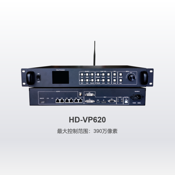 후이두 LED 디스플레이 제어 시스템  강력한 2-in1 컨트롤러 HD-VP620 이미지/