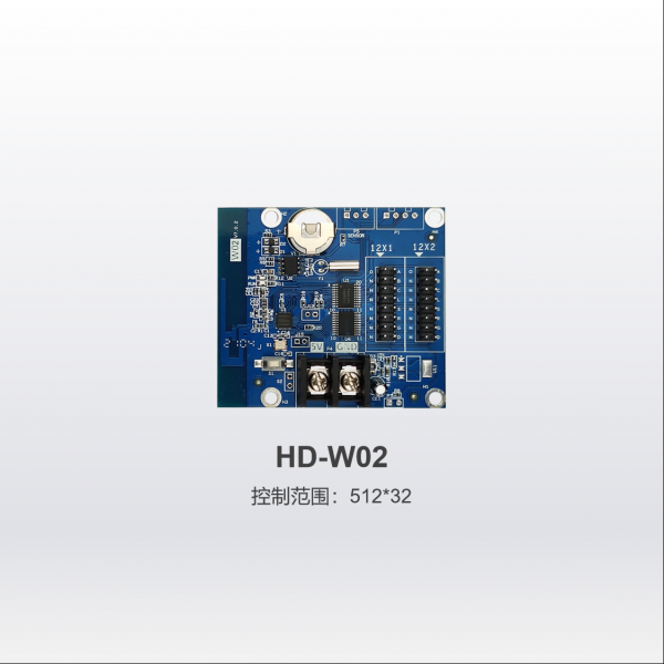 후이두 wifi 단일 이중 LED 제어 카드 HD-W02 이미지/