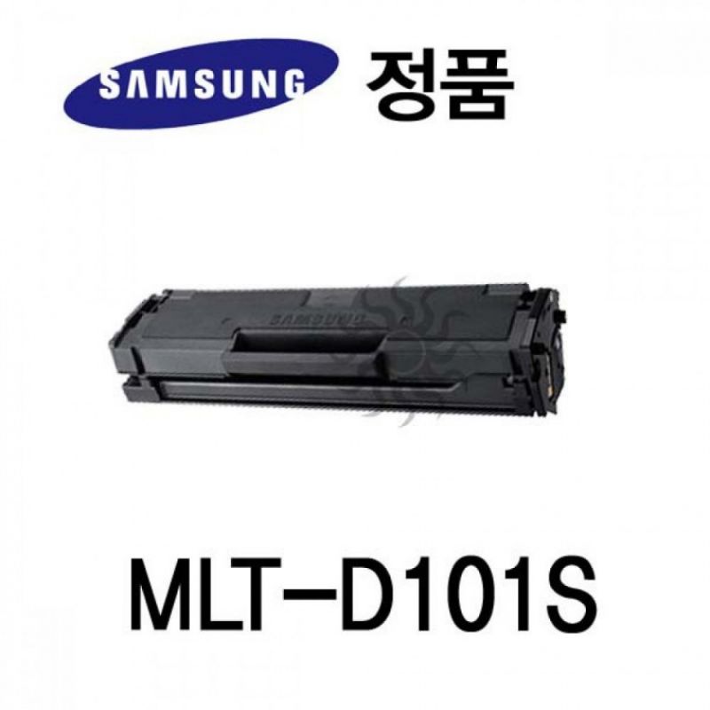 삼성정품 MLT-D101S 레이저프린터 토너 검정 이미지/