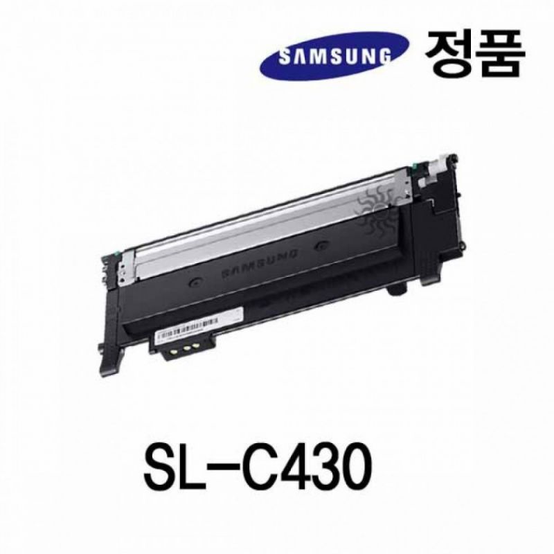 삼성정품 SL-C430 컬러 레이저프린터 토너 검정 이미지/