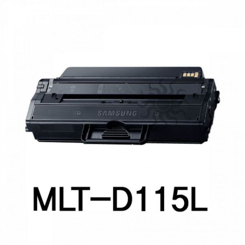 MLT-D115L 삼성 슈퍼재생토너 흑백 이미지/