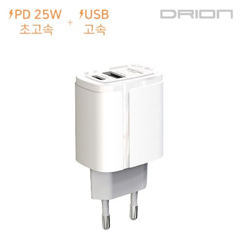 [후니케이스] 드리온 가정용 PD 25W 초고속 충전기(C+USB) 케이블미포함 이미지/