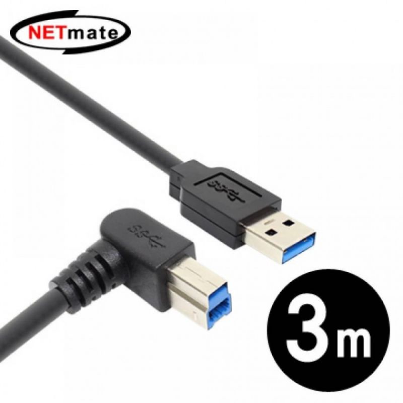 NETmate CBL PD302RA 3M USB3.0 AM BM 오른쪽 꺾임 케이블 3m 이미지/