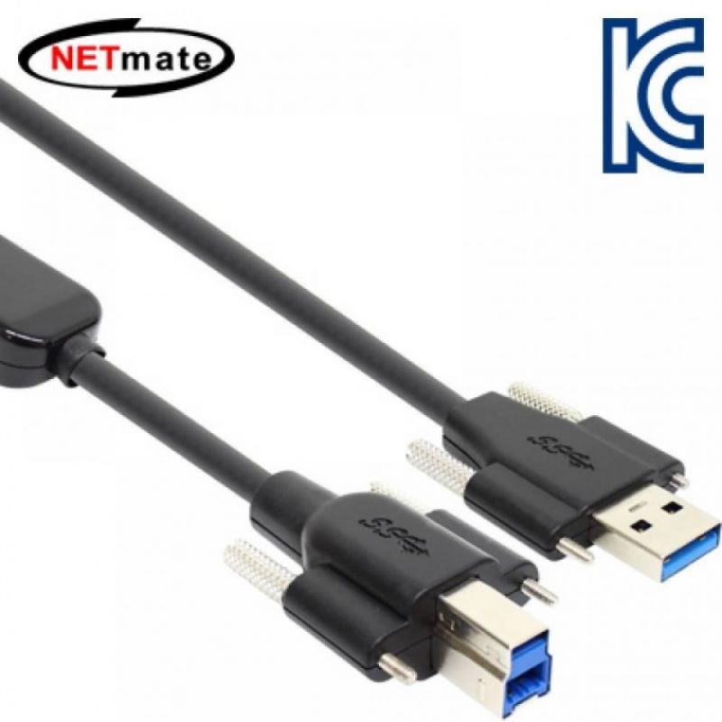 NETmate CBL D302SS 10M USB3.0 AM Lock BM Lock 리피터  이미지/