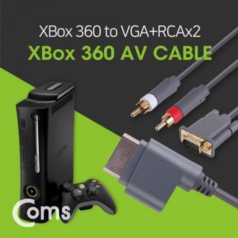 Xbox360 케이블 모니터 영상 케이블 AV 케이블 1.8M 이미지/
