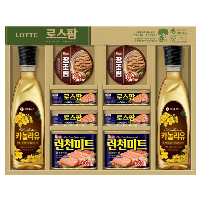 [롯데푸드] 로스팜 든든한 1호(ECO 포장) 햄선물세트 이미지/