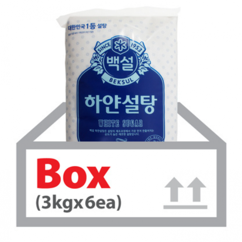 CJ백설 하얀설탕 3kg 6ea(포대) 백설탕 대용량 이미지/