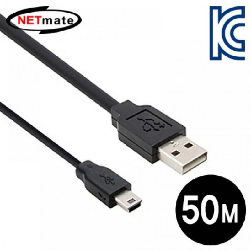NETmate CBL D203MB 50M USB2.0 AM Mini 5P 리피터 50m 이미지/
