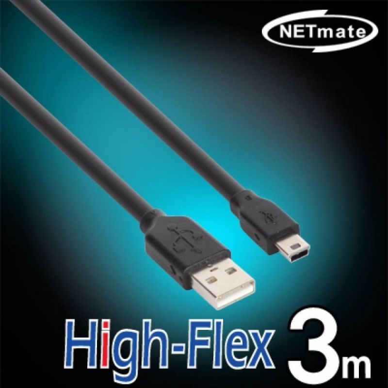 NETmate CBL HFPD203MB 3M USB2.0 High Flex AM Mini  이미지/