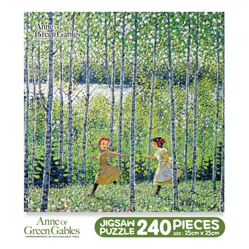 빨강머리앤 퍼즐 240p-자작나무숲의 녹색바람 이미지/