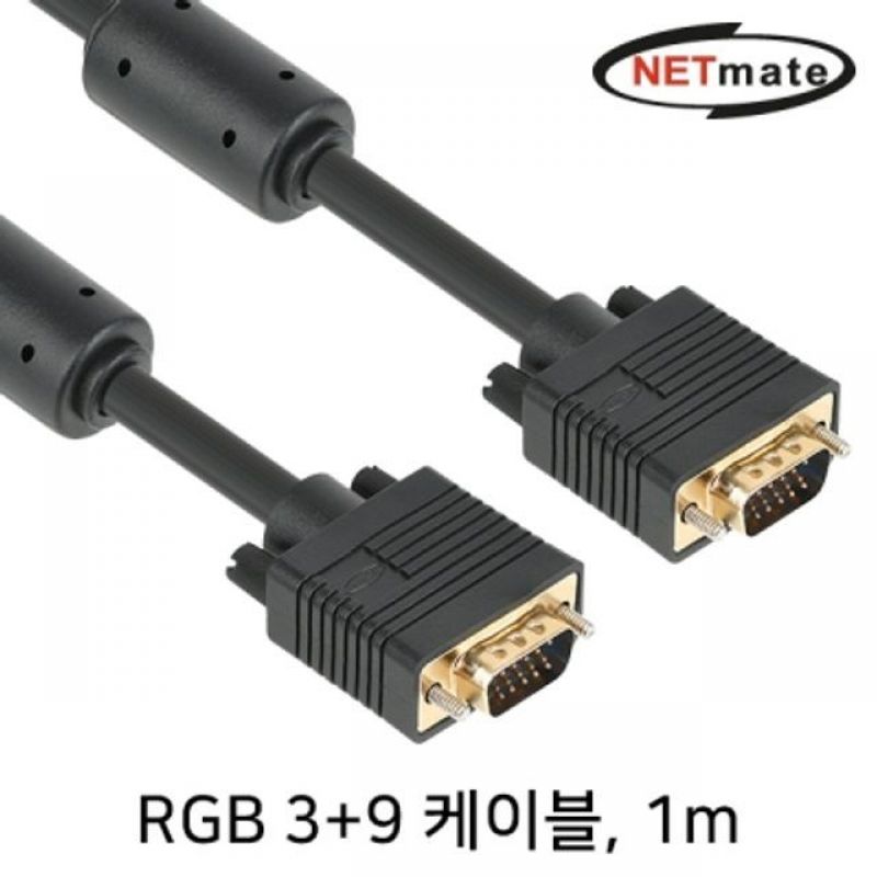 NETmate RGB 3-9 모니터 케이블 3m 컴퓨터 케이블 이미지/