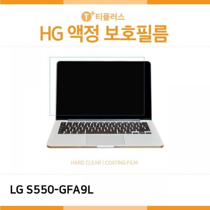 LG 엑스노트 S550-GFA9L 고광택 액정보호필름 이미지/