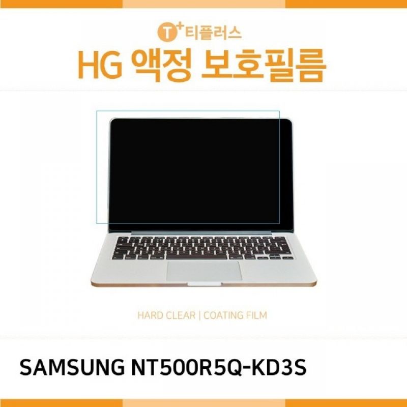 삼성 노트북5 NT500R5Q-KD3S 고광택 액정보호필름 이미지/