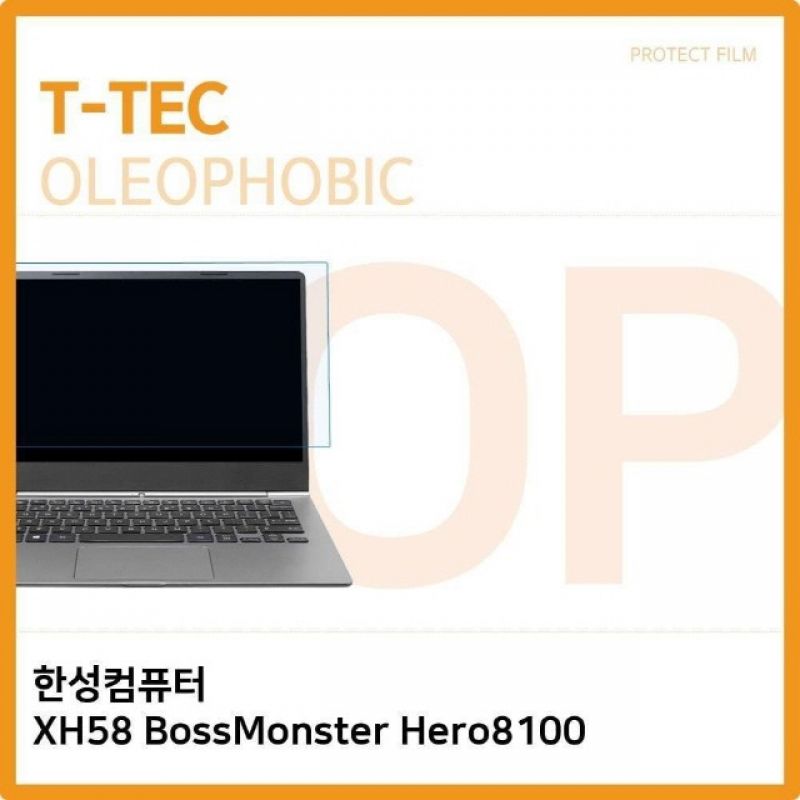 한성컴퓨터 XH58 BossMonster Hero8100 올레포빅 필름 이미지/
