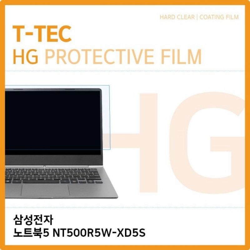 (T) 삼성전자 노트북5 NT500R5W-XD5S 고광택 액정보호필름 이미지/