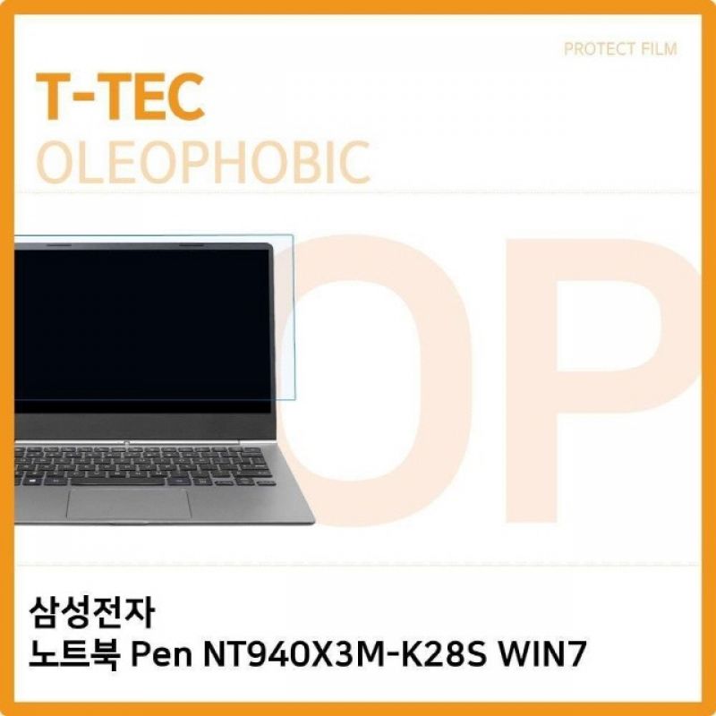 삼성 노트북 Pen NT940X3M-K28S WIN7 올레포빅 필름 이미지/