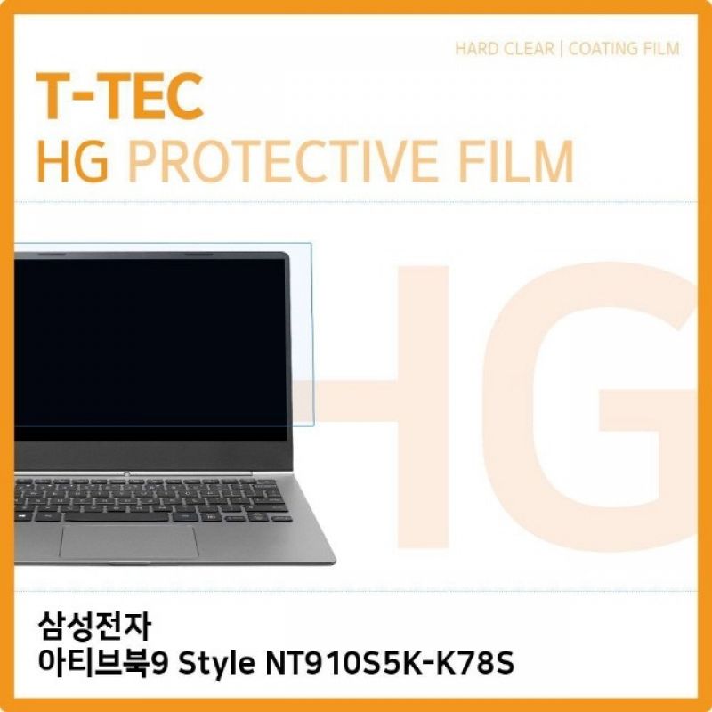 (T) 삼성전자 아티브북9 Style NT910S5K-K78S 고광택 액정보호필름 이미지/